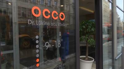 Dr. Lukins’ Eye Clinic
